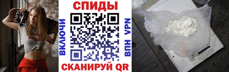 Купить где  Черноголовка  Amphetamine 97% 