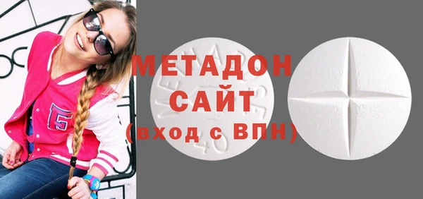 герыч Белоозёрский