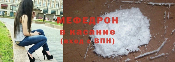 синтетический гашиш Белокуриха