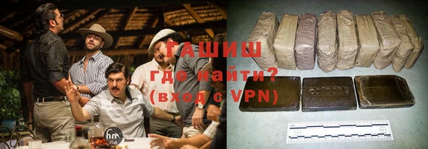 тгк Беломорск
